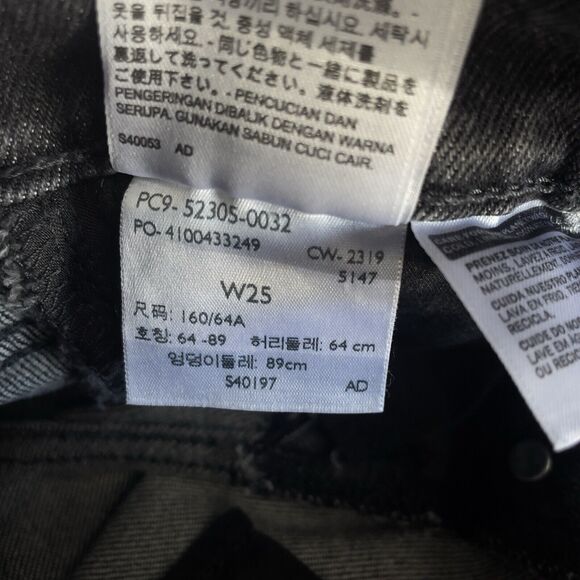 Levi’s Wedgie Skinny Women’s Size 25 High-Rise Buttonfly Crop Jeans - Picture 12 of 12